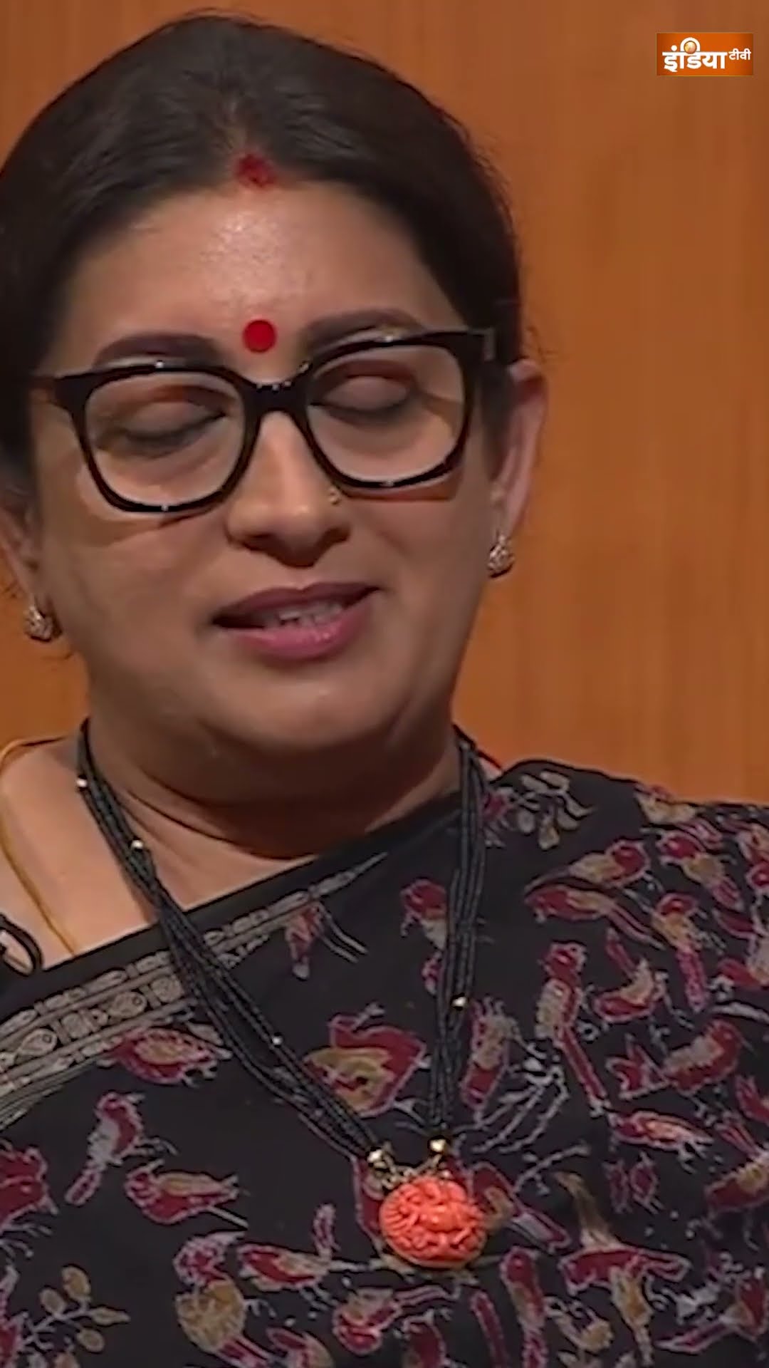 #smritiirani अपना तुलसी वाला रूप मिस करती है? #aapkiadalat #rajatsharma #indiatv