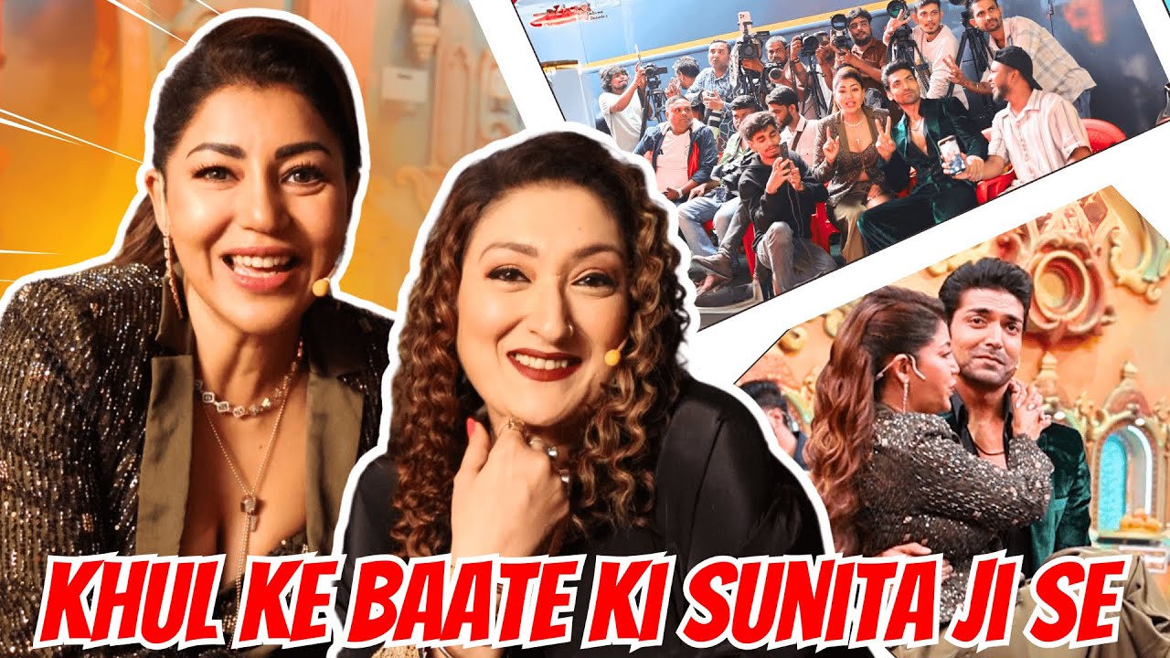 Khul ke baate ki sunita ji se | HINDI | Debina Decodes |