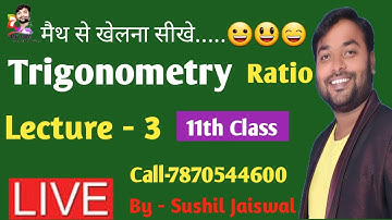 🔴Live || Trigonometry || Lecture - 3 || By Shushil Jaiswal #education #math #trignometry
