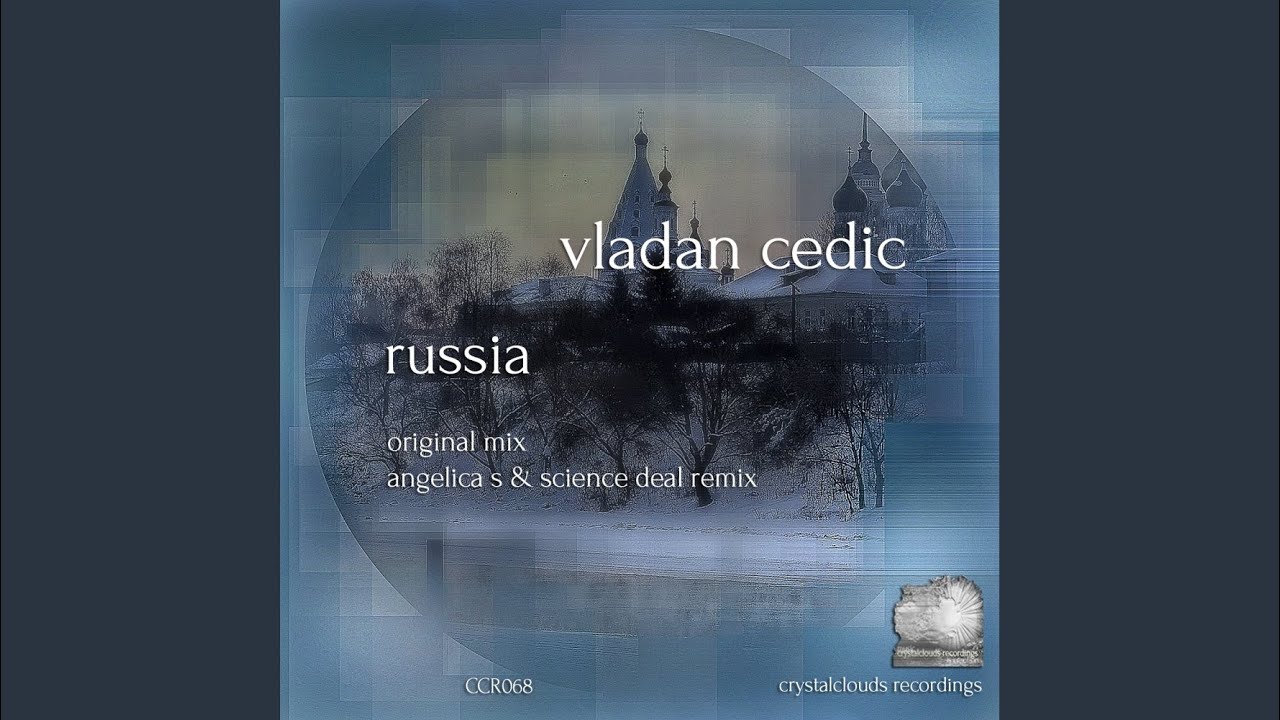 профессор ван дер вейлен. Rolfiek фото. живые организмы в космосе. Strictly science mixshow dlo. Science deal.