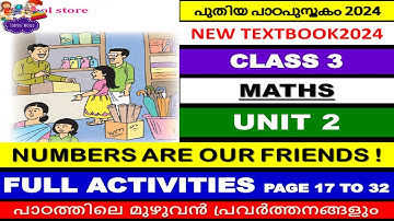 NUMBERS ARE OUR FRIENDS| STD 3 MATHS UNIT2|മുഴുവൻ പ്രവർത്തനങ്ങൾ|NEW TEXTBOOK|SCERT|CLASS3 | PART1