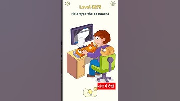 #3275 delete one part2 dop2 level 3275 #shorts #allgameon4u #youtubeshorts #short #shortvideo #viral