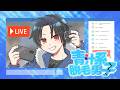 【生配信】負けたら交代スタダ参加型サバラン＆ハンター隠者魔女バルク【第五人格】4/24