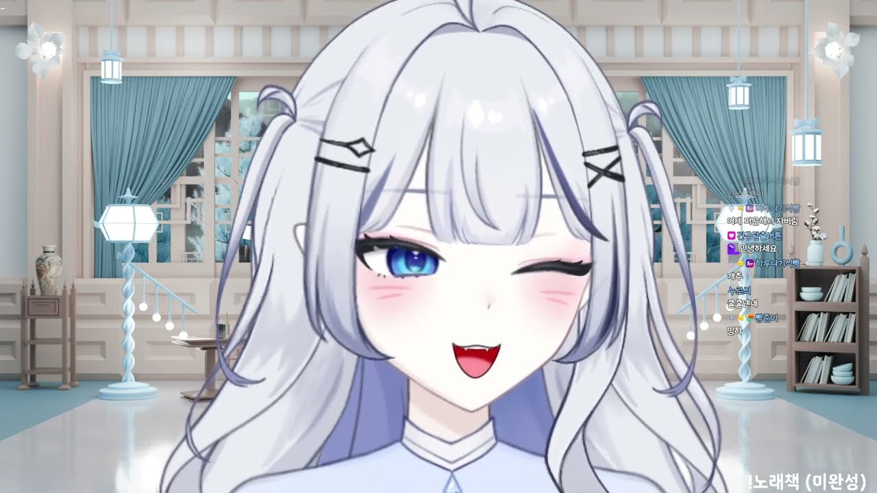 2026 02 03 다시보기 (1)