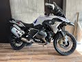 BMW R 1250 GS Trophy 2023 в НАЛИЧИИ