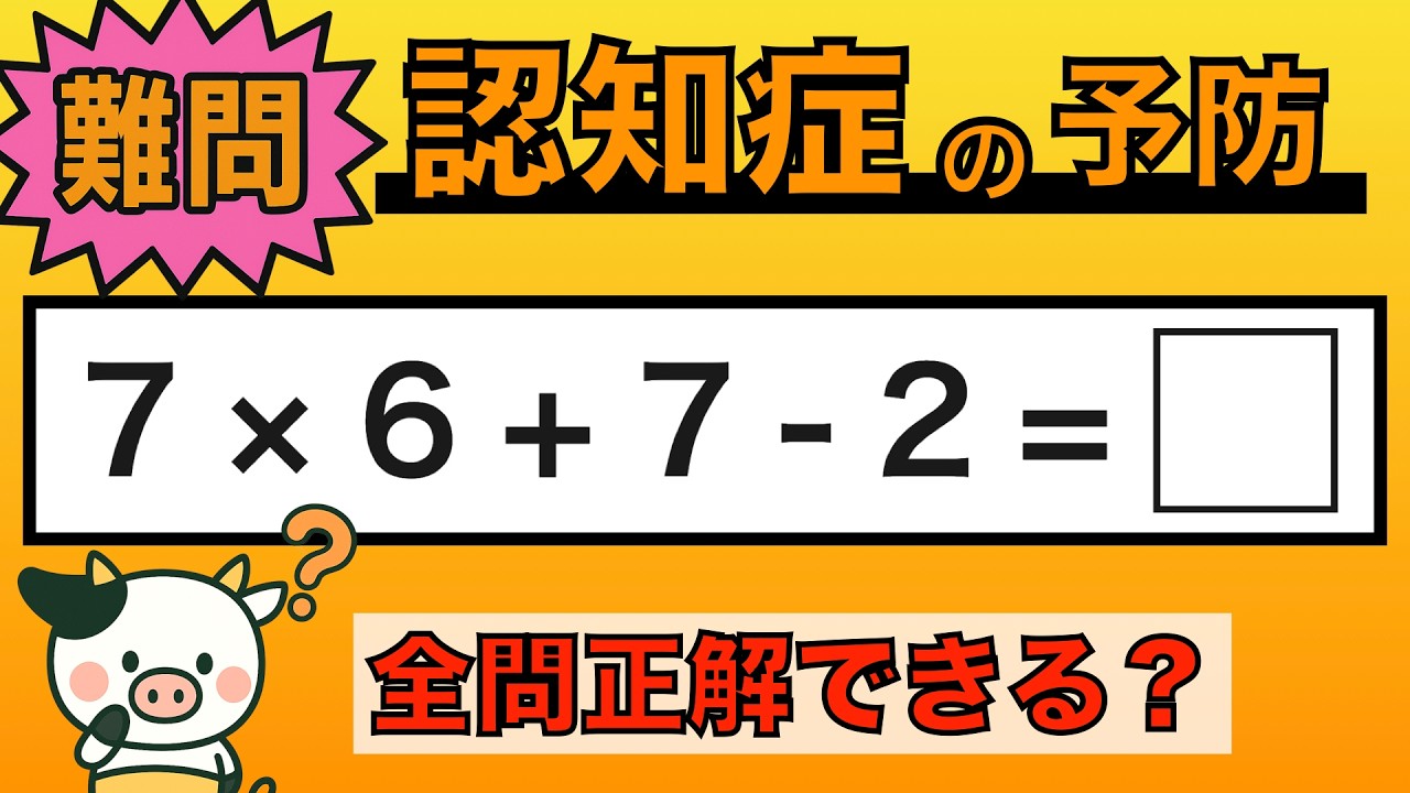 5年目までに押さえておきたい67のポイント 5年目までに押さえておきたい67のポイント 5年目までに押さえておき