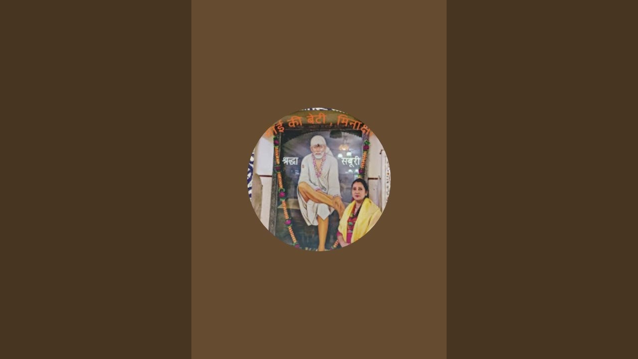 Sai Anubhuti is live