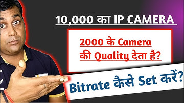 How to set right Bitrate for right camera!! Solution of no link & no resources issue on IP camera
