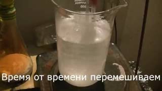 Получение салициловой кислоты гидролизом ацетилсалициловой кислоты.