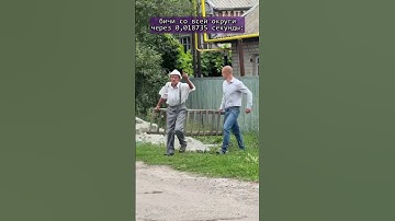 бомжи в RUST / РАСТ #раст #rust #растмем