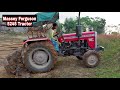 Massey Ferguson 5245 Maha Mahan Working in Pond Side, MF Tractor,Blade With Tractor, Tractor Videos