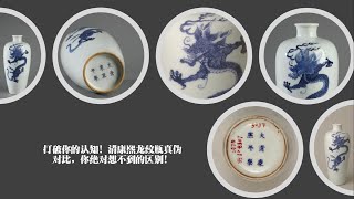 Yahoo!オークション 青花 大清乾隆年製款 龍鳳紋皿 飾皿 中国 | PERIOD