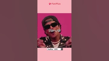 Thumbnail of ロゼがブルーノ・マーズにキスした理由とは？#rose  #brunomars #kissyface #blackpink #fanplus #kpop #idol #brunomarsrose