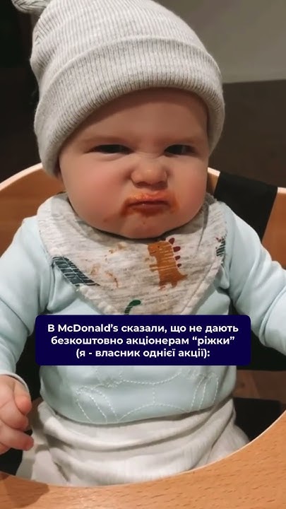 Інвестиції у фондовий ринок. #інвестування #акції - YouTube