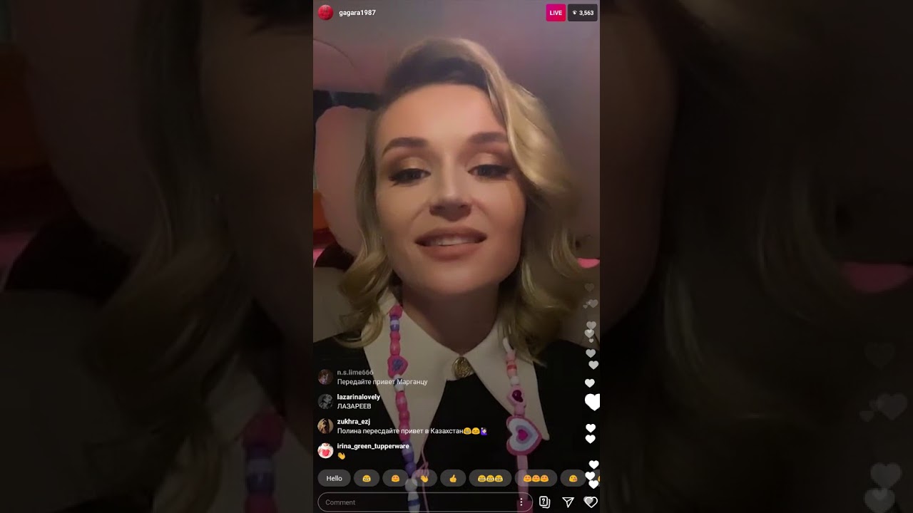 Polina Gagarina (@gagara1987) - Прямой эфир Instagram 2020 10 26