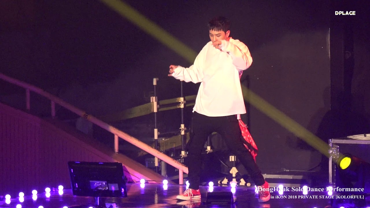 180609 DongHyuk solo dance performance in iKON KOLORFUL