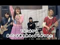 TikTokから「#バンドあるある」をまとめてみた