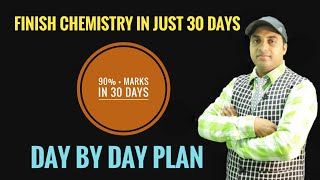 Hello friends in this video i have explain how vto score 90 + in . ...