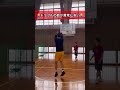 【シュート下手】共通点3選
