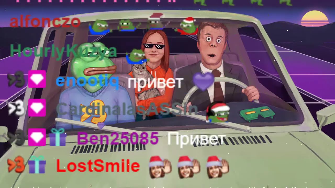 Моя зимняя машина