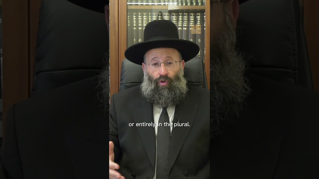 פרשת השבוע פרשת דברים