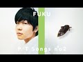 鈴木福-猫(DISH//)/THE FIRST Tagame