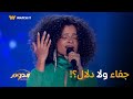 الدوم دقائق من الرومانسية على مسرح الدوم مع صوت نادين الملائكي و أغنية صبري عليك طال