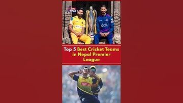 Top 5 Best Cricket Teams in NPL#nepal #ytshorts #cricket #npl #npl2024 #nepalcricket