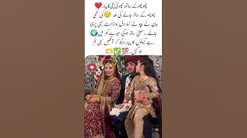 Uncle’s Wedding Love Moment 💞 Cute Niece’s Adorable Reaction Melted Everyone’s Heart 😍