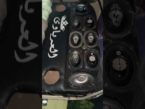 خمسة عليكي فلتة