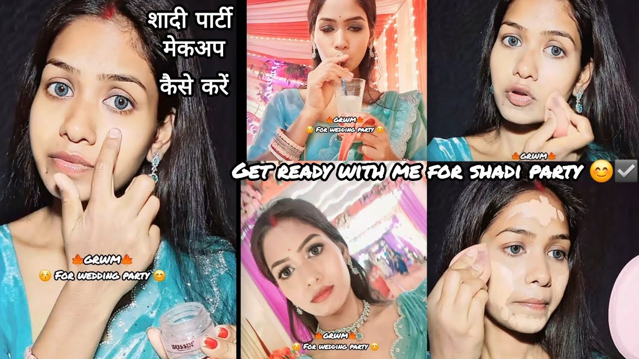 🪻☑️ मेकअप कैसे करें Indian wedding guest shadi party makeup  get ready with me