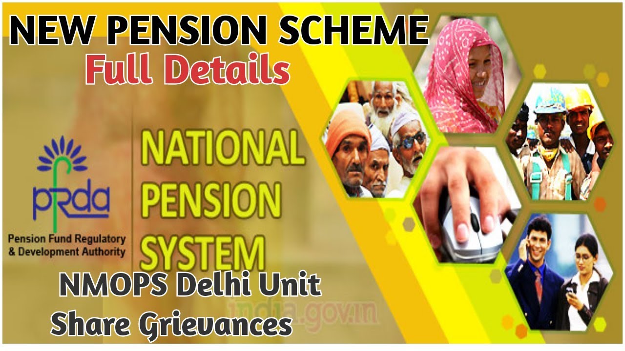 Restoration of Old Pension Scheme Demand Central Govt. Employees | NMOPS Delhi Unit Share Grievances