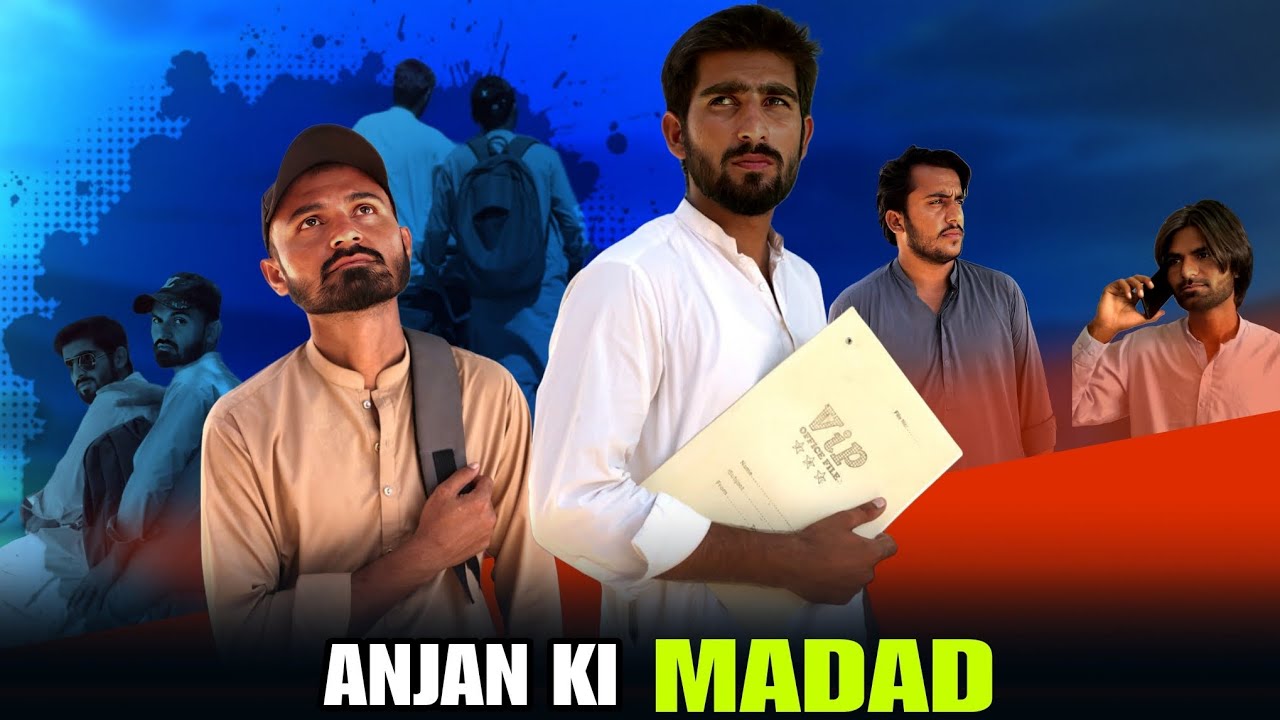 ANJAN KI MADAD l STORY OF KINDNESS AND HUMANITY l BASHARA MEDIA - YouTube