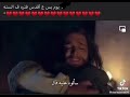 واحد جنبه أصبح ضده واحد جنبه أصبح ضده