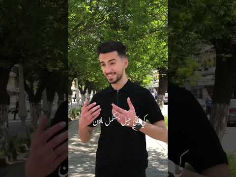 ألسنا أحق بقلب سعيد بدون موسيقى