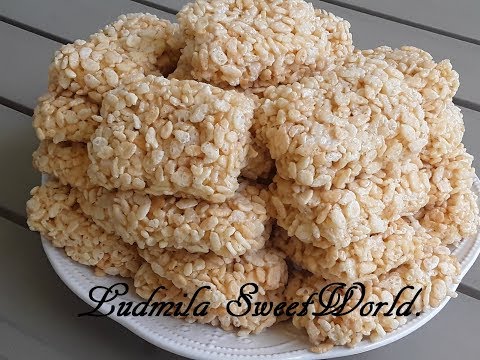 Сладкий Воздушный Рис. Rice Krispies.