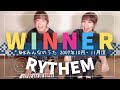 【本人生歌】WINNER-RYTHEM/みんなのうた2007年10月・11月度