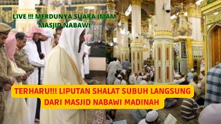 🔴 TERHARU!!! LIPUTAN SHALAT SUBUH LANGSUNG DARI MASJID NABAWI MADINAH | MADINAH LIVE #madina