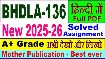 BHDLA 136 solved assignment 2025-26 in Hindi || bhdla 136 solved assignment 2026 || ignou bhdla136
