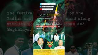 Rising Sun Water Fest-2022 Underway At Umiam Lake