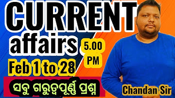 #CURRENT_AFFAIRS_FEBRUARY_1_28 II  RI II PEO II ASO II JA II  II CHANDAN SIR