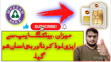 Easy method to easyload from meezan banking app to jazz sim video by ar tech