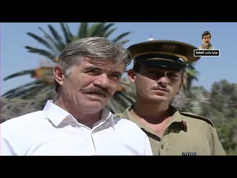 مسلسل مرايا 2000 الحلقة 20