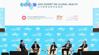 Asia Summit on Global Health 2023