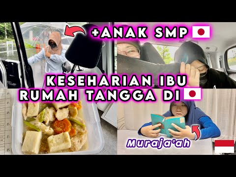 Keseharian gadis SMP dan ibu rumah tangga jepang🥰