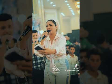 حطين قمرات زى الادرات