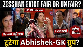 Bigg Boss 19 Ep 49 Review Zeeshan Evicted, Abhishek Gk क टटग Group, Kunika Vs Neelam
