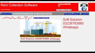Rent collection Software||Bill Collection Software screenshot 3