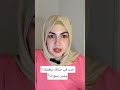 مين في حياتك بيطفيك ومين بينو رك العلاقات الصحة النفسية قوة الاختيار هدى راضي Hudaradi مين في حياتك بيطفيك ومين بينو رك العلاقات الصحة النفسية قوة الاختيار هدى راضي Hudaradi