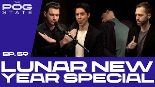 EP.59 2024 LUNAR NEW YEAR SPECIAL | THE POG STATE